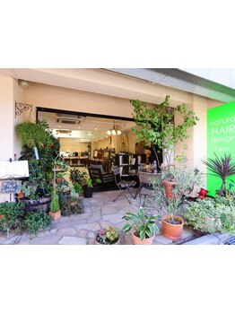 緑豊かな聖蹟桜ヶ丘に佇む、広々とした癒しの空間”GREEN”高純度のヘナで美しい艶と色持ちの良さを実感！