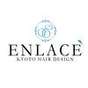 アンラセ(enlace)のお店ロゴ