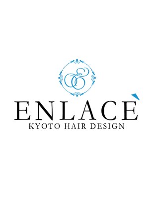 アンラセ(enlace)