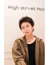 ハイストリートヘア(High street Hair) 安藤 明日翔