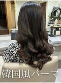 韓国風パーマ/コテ巻き風パーマ/デジタルパーマ/レイヤーカット