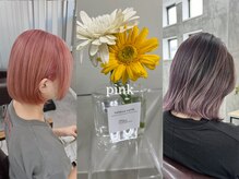 イッキ(IKKI)の雰囲気（色デザインカラーも得意です！）
