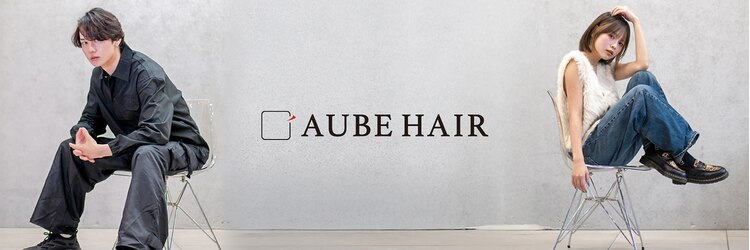 オーブ ヘアー ルージュ 江坂店(AUBE HAIR rouge)のサロンヘッダー