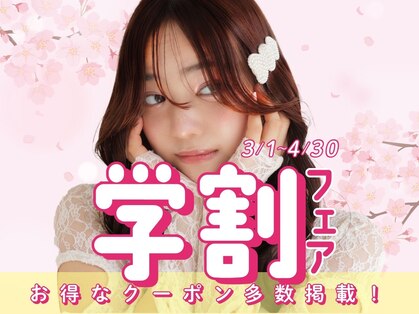 リーホリエ(Lee Horie)の写真