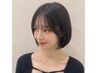 【理想のヘアスタイルに♪】似合わせカット