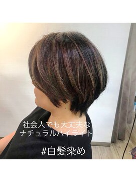 トータルビューティーステラ(TOTAL BEAUTY STELLA) お洒落な白髪染め　４０代、５０代にオススメ　ショートヘア