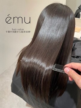 エミュ(emu) カット+美髪矯正+髪質改善TR※長谷部限定