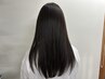 ストパ【表面・部分美髪ストレート】広がりうねりに最適11000円～