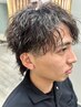 【シルエットチェンジ】カット＋パーマ＋炭酸クレンジング