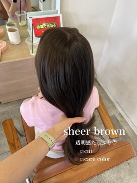 シェノン 武庫之荘(CHAINON) 透明感♪シアーブラウン
