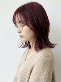 ミディアムレイヤー/ワインレッド/バーガンディ/ボルドーカラー