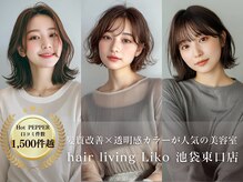 リコ 池袋東口店(Liko)