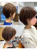大人ショートボブ丸みショートカットマッシュショート/北千住