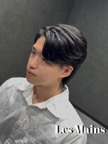 レマン バイ ノイル(Les Mains by Noil)&nbsp;センターパート