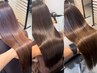 【２～６回目来店】美髪ケアカラー+4stepトリートメント￥10800