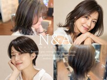 ヘアーショップ エヌアンドエー 幸手店(hairshop N&A)の雰囲気(大人女性にも第人気サロン。エイジングケアやグレイカラーも☆)