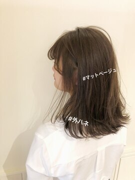 ワット 原宿店(W) 【W-ワット-原宿店】＊外ハネ×マットベージュ＊