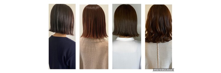 カラモ(CARAMO)のサロンヘッダー