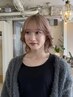 【Maho☆】のスペシャル炭酸SPA+コテ巻きスタイリング
