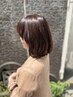 《ito限定》艶髪 ワンカラー＋保湿Tr+メンテナンスカット￥11660→￥7700 仙台