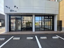 アン アトレ(Un Atre)