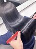 【人気NO.2天使の輪◎光る艶髪】髪質改善縮毛矯正＋髪質改善コートtr￥16900
