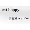 美容室 ハッピーのお店ロゴ