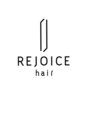 リジョイスヘア(REJOICE hair) リジョイス フリー