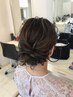 ホステスさん夜職限定ヘアセット¥2300 クーポン16時~使用可