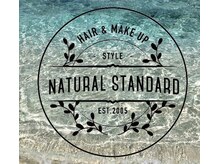 ナチュラルスタンダード(NATURAL STANDARD)