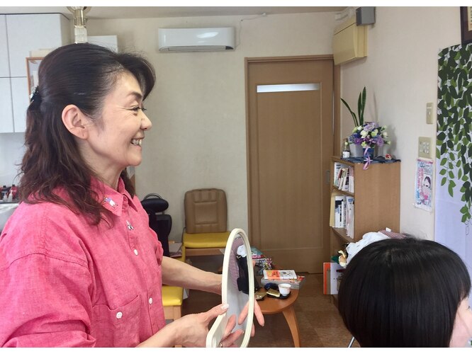 びよう細川｜ホットペッパービューティー