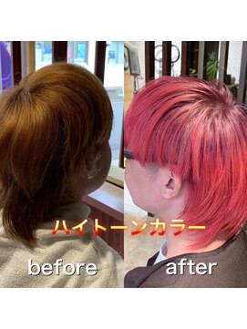 アース 武蔵境店(HAIR & MAKE EARTH) ダブルカラー☆