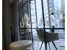 ユニコ(UNiCO)
