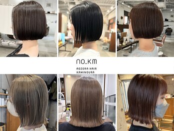  AOZORA HAIR kaminoura ショートカット&髪質改善【アオゾラヘアー カミノウラ】