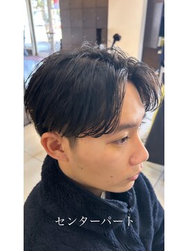 フォルテ 草薙店 ニュアンスパーマ センターパート