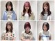 カナージュ(Canage)の写真