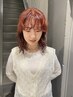 【U24】【ナツオ指名】似合わせカット+カラー￥8800