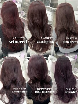 エヌアイ オモテサンドウ(ni omotesando) カウンセリングの際にお使いください！