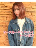 切りっぱなし×ハイトーンボブ