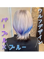 フェイブ(Fave) ウルフデザインカラー
