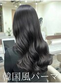 himeri/韓国風パーマ/コテ巻き風パーマ/レイヤーカット/池袋