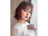 【ゆるふわ女子に☆】クオラインデジタルパーマ+似合わせカット ￥8900