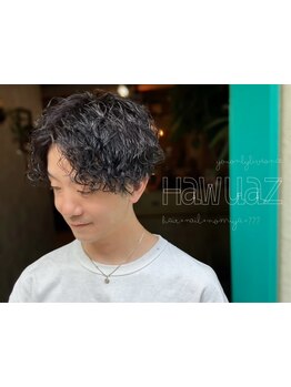 保湿成分配合のクリームパーマ剤を使用◎パサつかせないパーマが得意なメンズサロン！