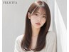 【色持ち&透明感】ツヤ発色カラー+髪質改善トリートメント13200円→11000円