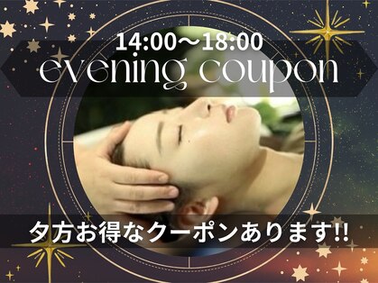 ヘアリゾート粋 トゥジュ 池袋東口店(tujuh)の写真