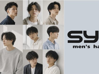 SYNE men's hair salon【サインメンズヘアーサロン】【9月10日NEWOPEN(予定)】の写真