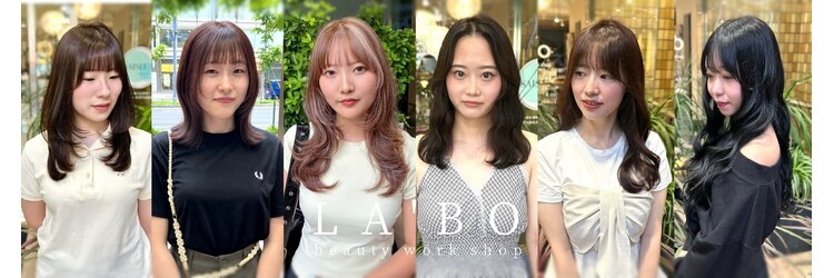 ラボー ノースプラザ店(LA'BO)のサロンヘッダー
