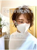 【リアン】くせ毛と仲良しショート♪