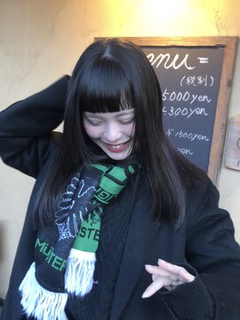 アン アミゥ(Un amiw.) 姫