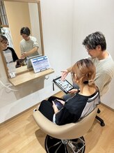 モントゥリー(Mon tree)